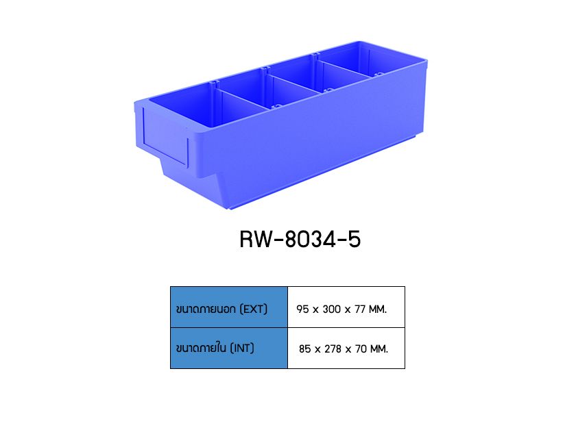 Box Shelf Storage Cabinet