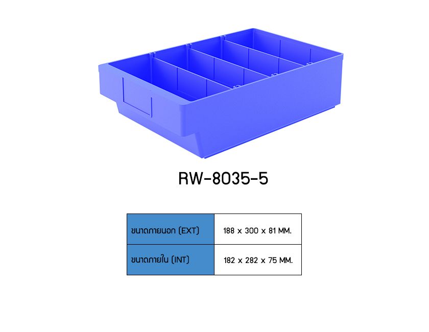 Box Shelf Storage Cabinet